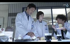 科搜研之女 第16季 圖2