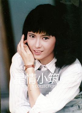 英雄故事 圖2