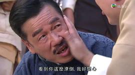 港剧网平安谷国语百度云 图7