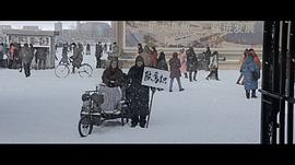 歸來 圖7