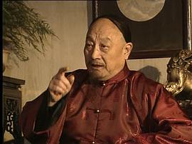 官場現(xiàn)形記電視劇分集劇情 圖2