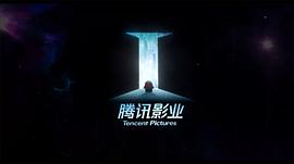 第一次的離別 圖3