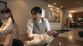 戀愛的母親們 圖8