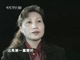 愛新覺羅·溥儀 圖4
