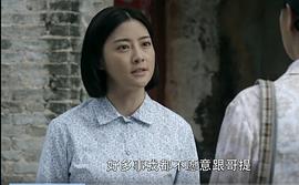 张嘉译和宋佳演的电视剧 图6