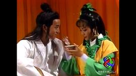 劍神不敗 圖6