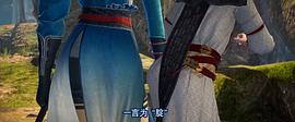 畫江湖之不良人5 圖6