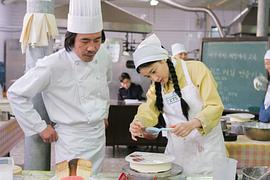 親切的金子 圖1
