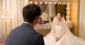 你的婚礼在线观看免费完整版韩剧 图4