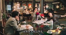 90年代香港经典喜剧鬼片 图1