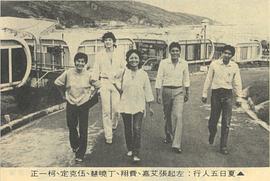 十一個(gè)女人 圖8