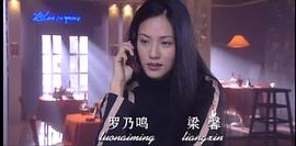 天網(wǎng)情網(wǎng) 圖5