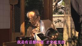 半身死靈2 圖7
