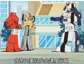 天威勇士 圖6