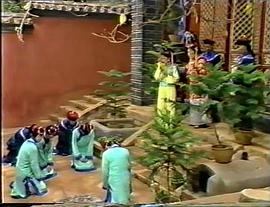 小神仙 圖2