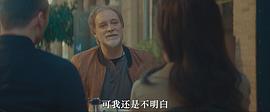 升級(jí) 圖5