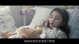 低俗喜劇 圖7