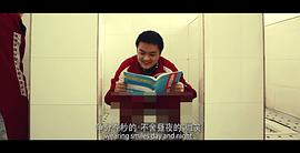第十電影在線觀看 圖4