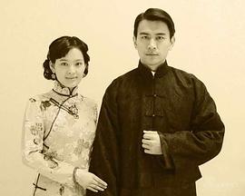 狼煙北平 圖2