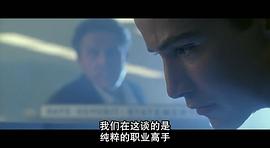 驚爆點(diǎn) 圖4