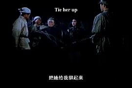 刘胡兰电影完整播放在线观看 图6