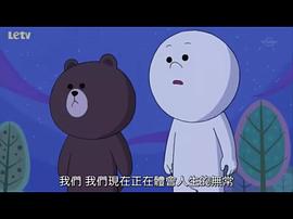 連我小鎮(zhèn) 圖10