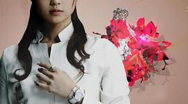 富豪刑事2 圖4