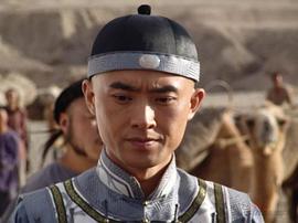 大清徽商 圖8
