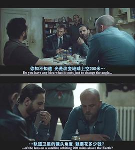 飓风营救 图9