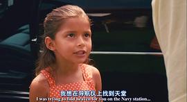 長(zhǎng)大成人 圖10