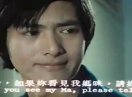 池女 圖8