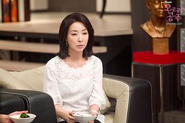 歐若拉公主134 圖10