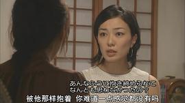 螢之光 圖7