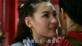 鐘無艷 圖3