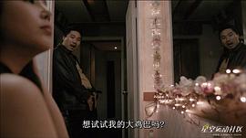 小說(shuō)遇見(jiàn)電影 圖1