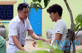 708090之深圳戀歌的導(dǎo)演誰 圖7