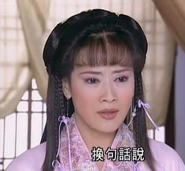 包公出巡之夢(mèng)回青樓 圖7