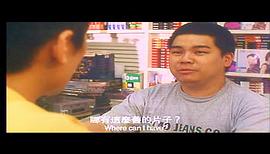 雇傭兵 圖2