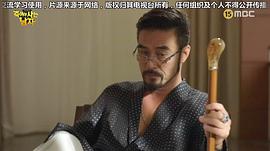 死而復(fù)生的男人 圖7