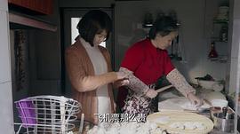 姥姥的饺子馆电视剧免费播放全集 图4