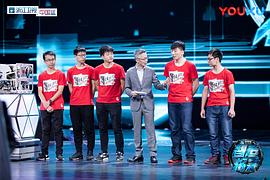 智造将来哪里看 图1