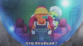 龍珠超：布羅利 圖6