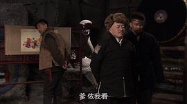 中国最新战争电视剧大全 图4