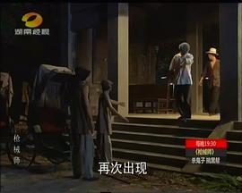 槍械師 圖5