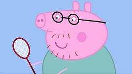 小猪佩奇英文版第二季带字幕 图5