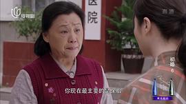 初婚 圖4