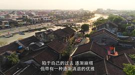 同游 圖6