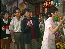 香港人在广州电视剧演员表 图2