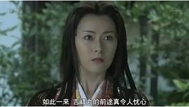 國盜物語 圖2