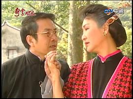 斷掌順娘 圖6